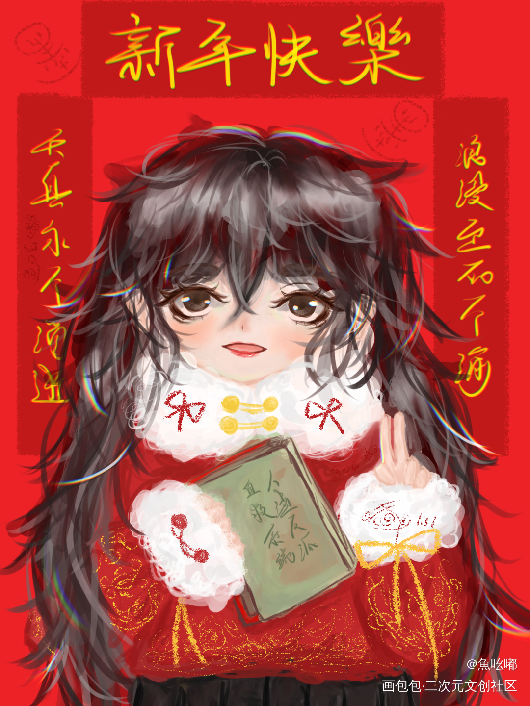 天真永不消逝，浪漫至死不渝_墨香铜臭绘画作品