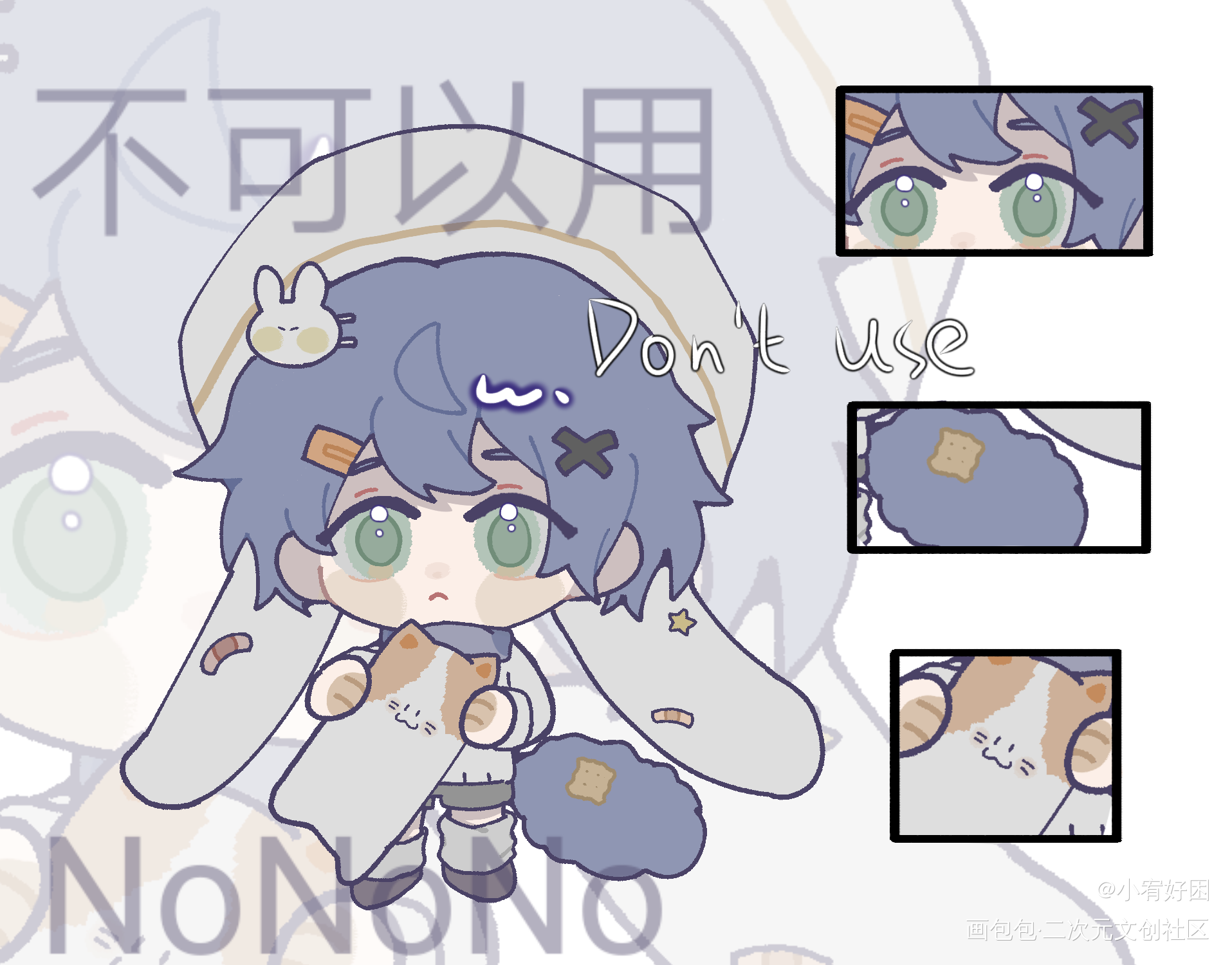 稿之_稿子平涂日系Q版付费委托原创绘画作品