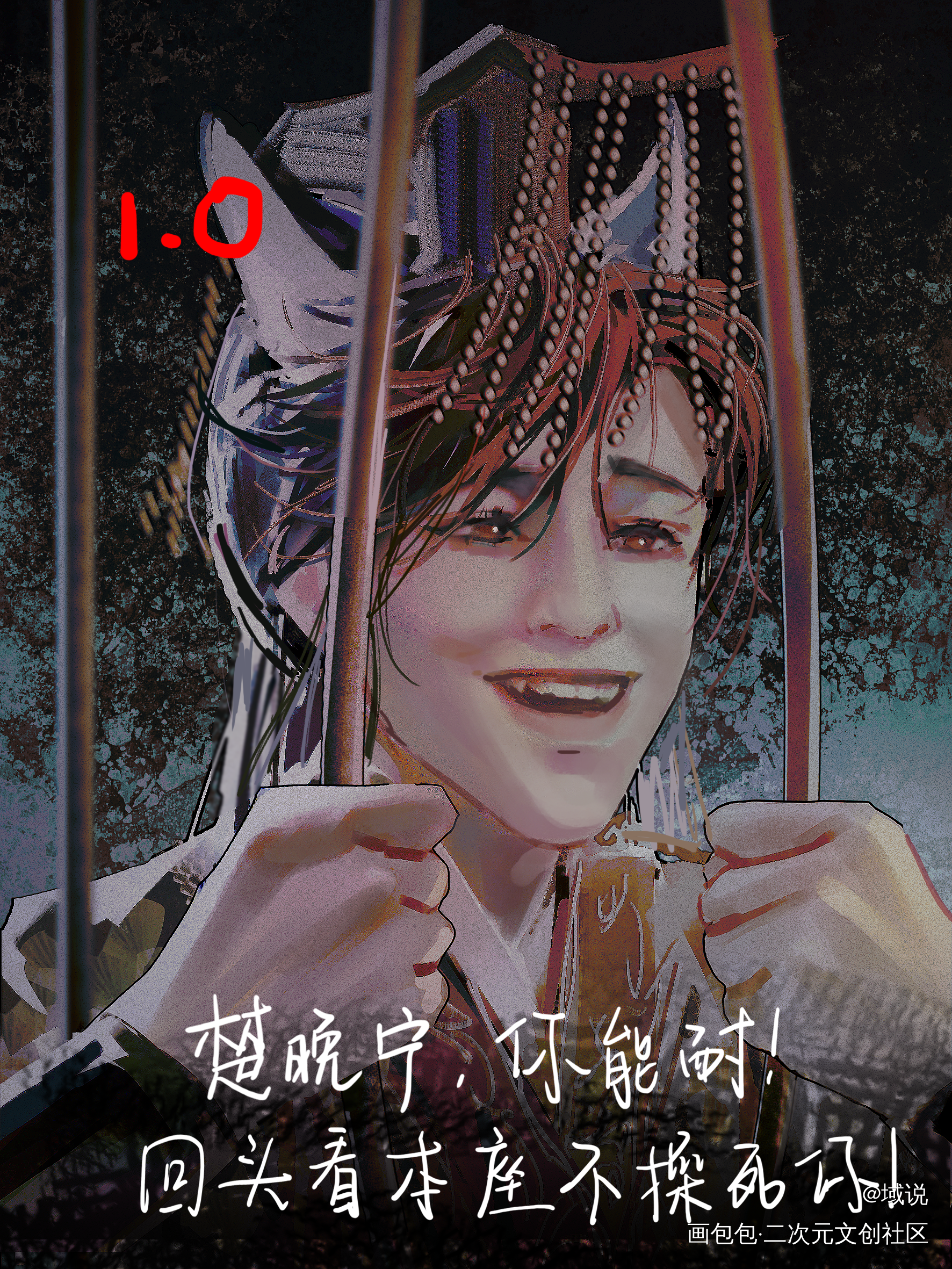 嗯。。。不知道印出来啥效果_试试绘画作品