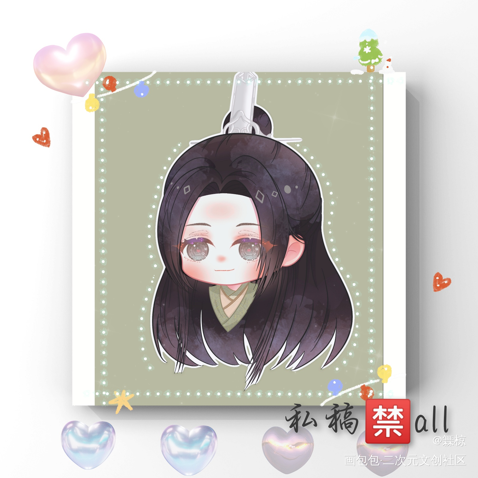 第一次约稿www_人渣反派自救系统沈清秋绘画作品
