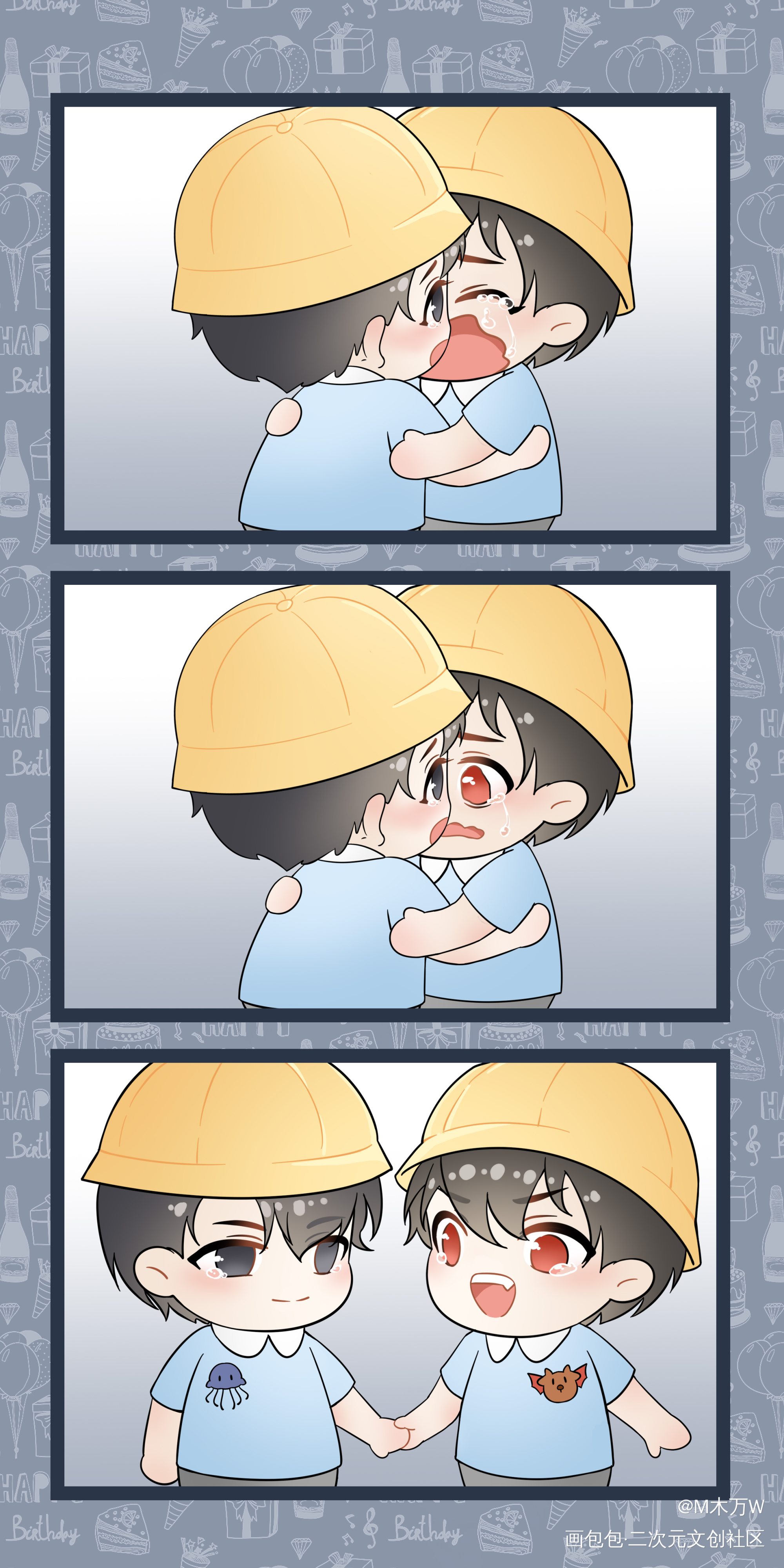 _病案本谢清呈贺予Q版绘画作品