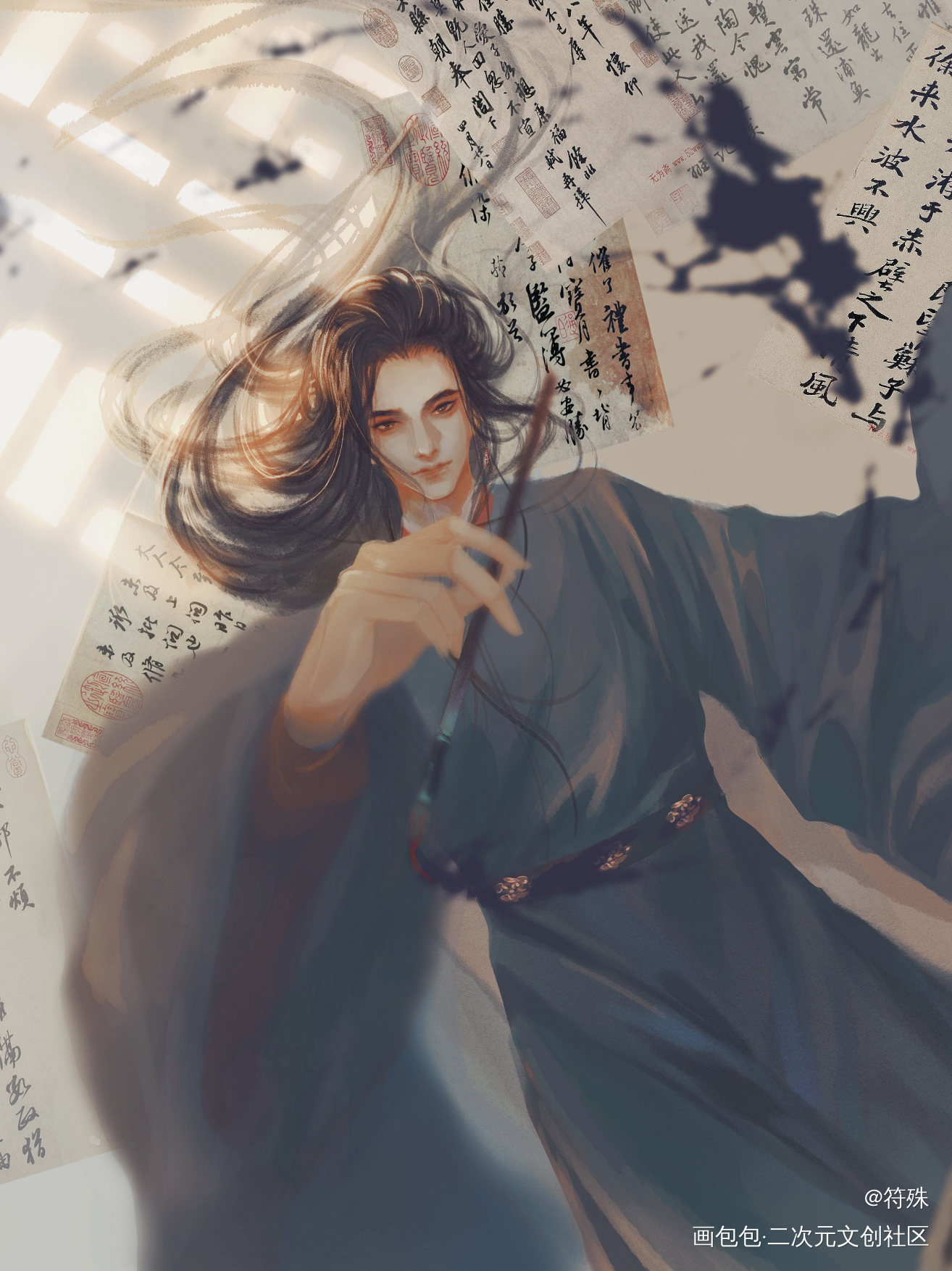 苏轼_苏轼绘画作品