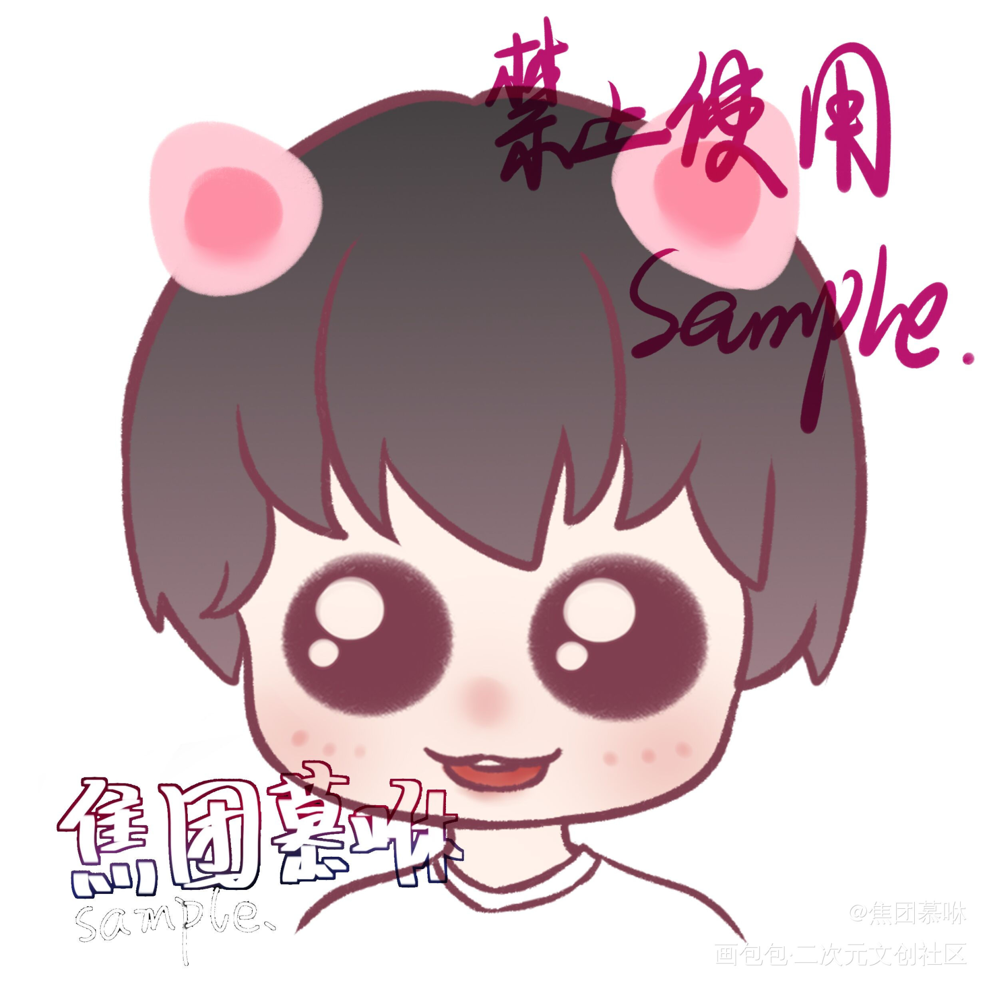 稿_Q版指绘摸鱼约稿绘画绘画作品