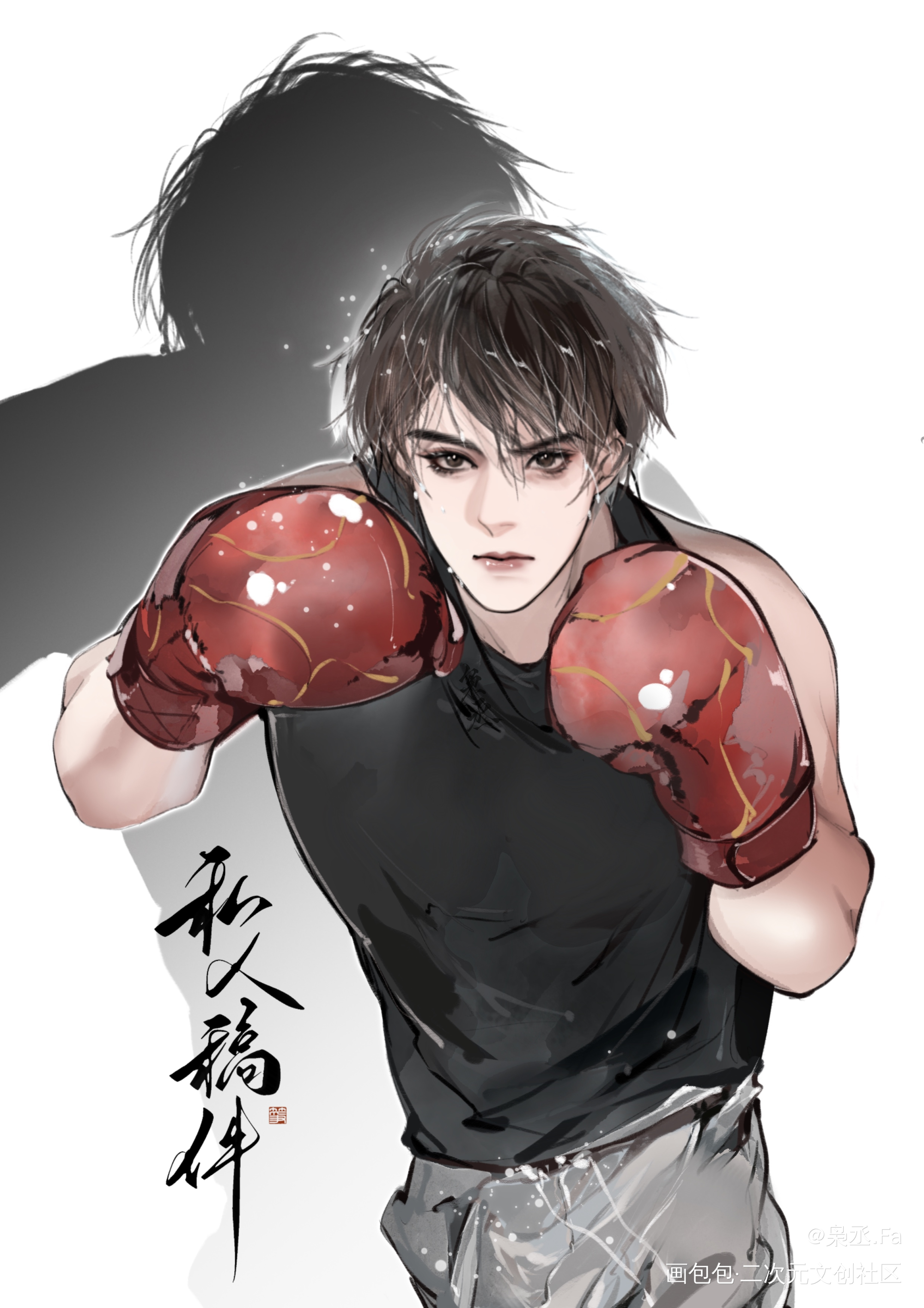 李玉_你却爱着一个傻逼188男团李简李玉绘画作品