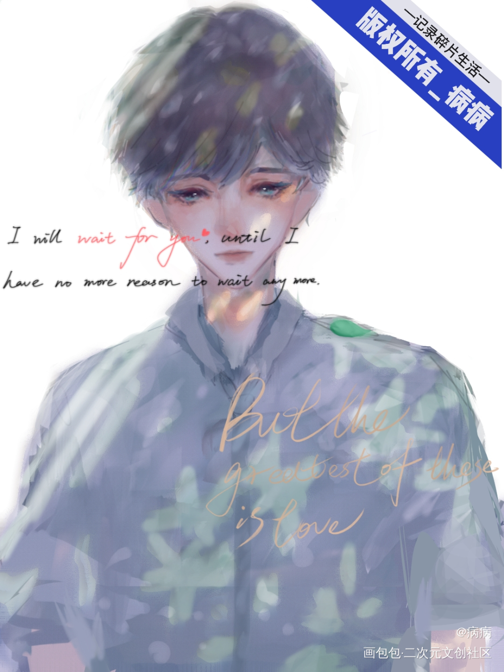 可爱过敏源_可爱过敏原手绘Q版绘画作品