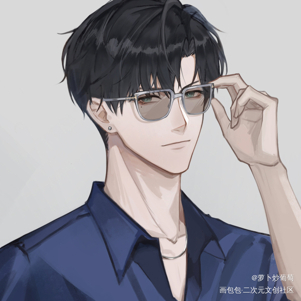 你戴眼镜也好看_光与夜之恋萧逸同人绘画作品
