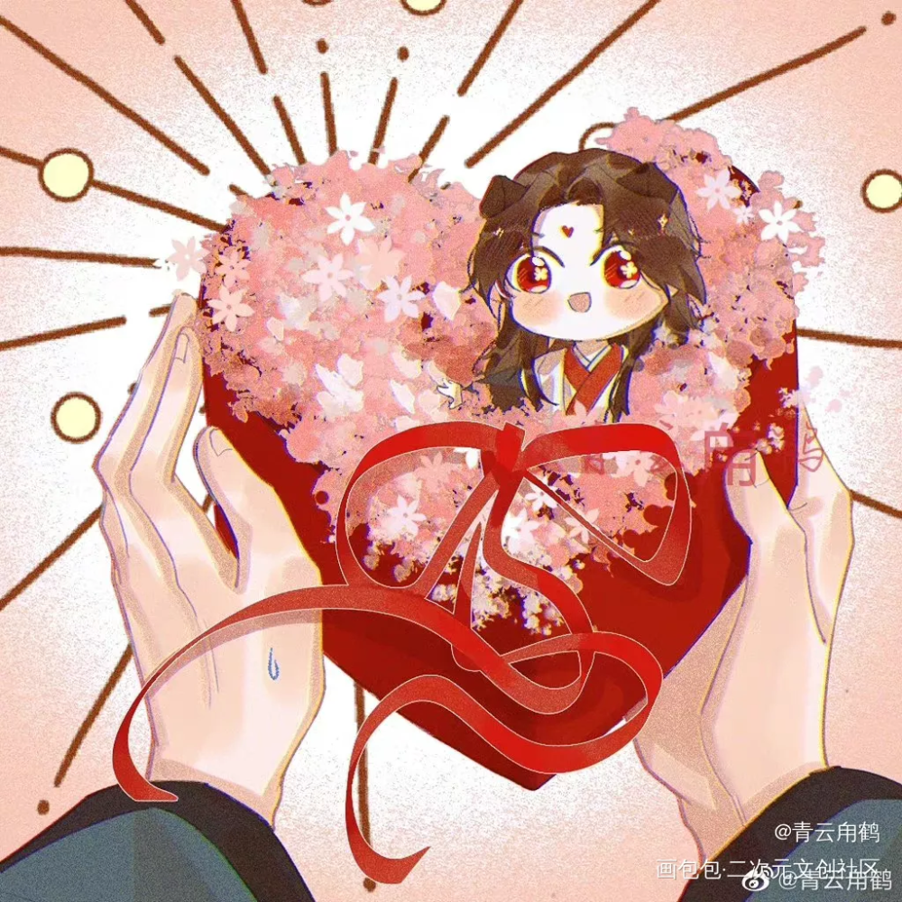 老师给的赠图♡＾▽＾♡_人渣反派自救系统冰秋洛冰河绘画作品