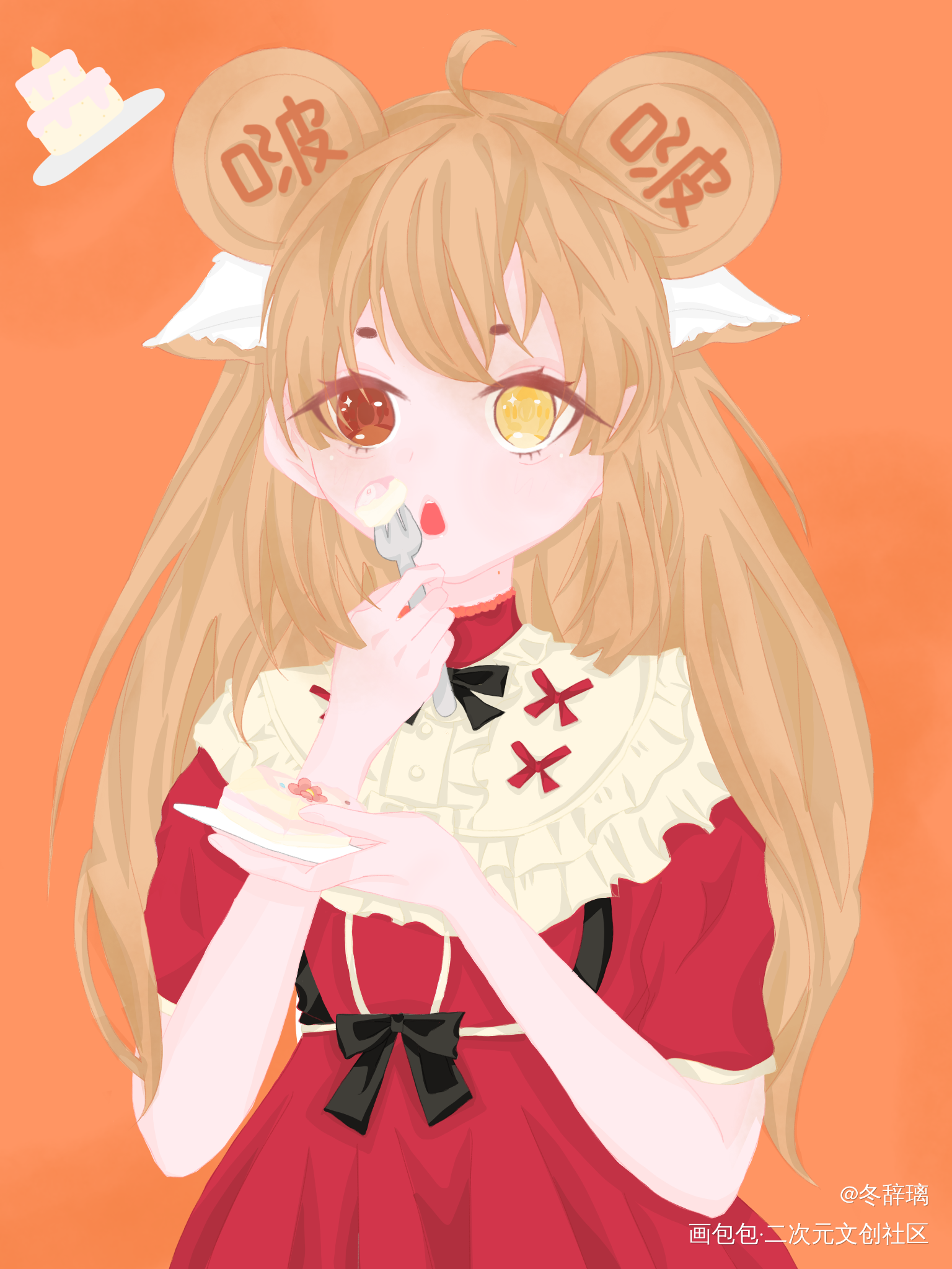言柒小朋友_oc绘画作品