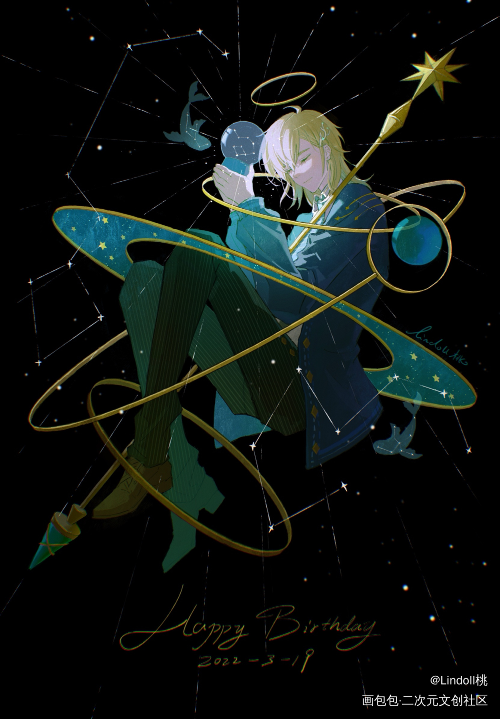 祝我的小星星生日快乐～_时空中的绘旅人路辰日系插画绘画作品
