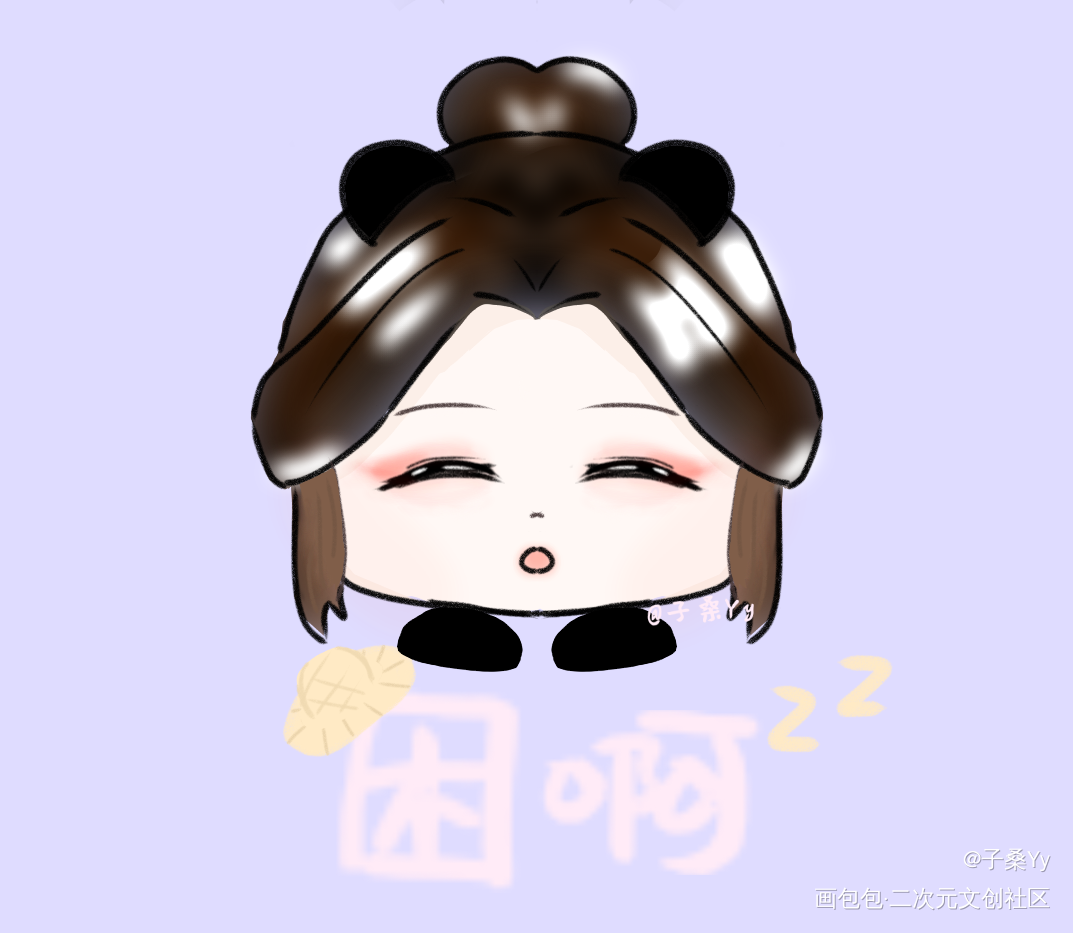 怜怜困啦(ˊ˘ˋ*)♡_天官赐福花怜谢怜Q版墨香铜臭绘画作品