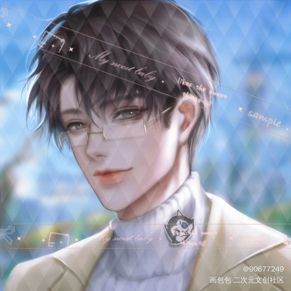 cp29场贩 原顾 十日晴_针锋对决188男团原顾顾青裴原炀绘画作品
