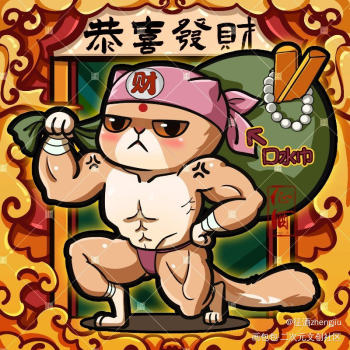 国潮徽章,劫财猫_国潮中国风平涂头像插画原创绘画作品