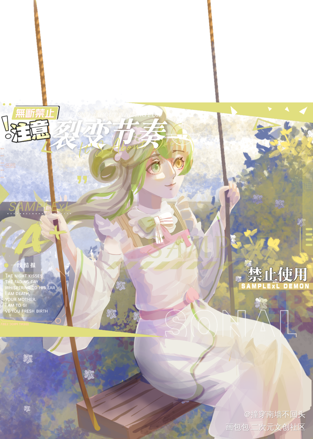 oc_厚涂日系插画指绘oc绘画作品