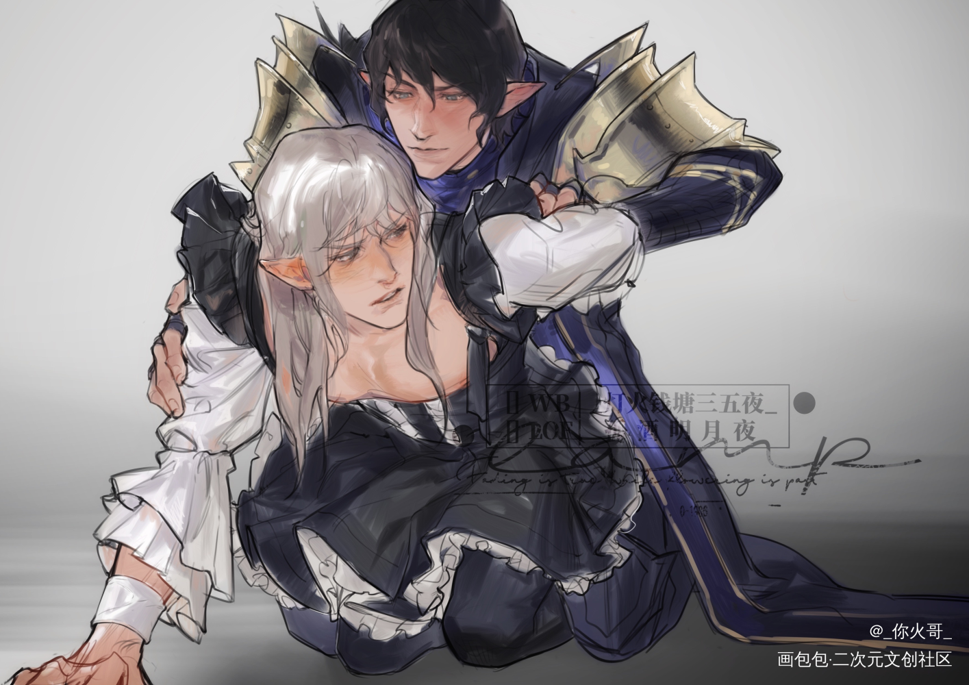 是暴躁女仆_艾默里克埃斯蒂尼安同人美丽喵ff14绘画作品