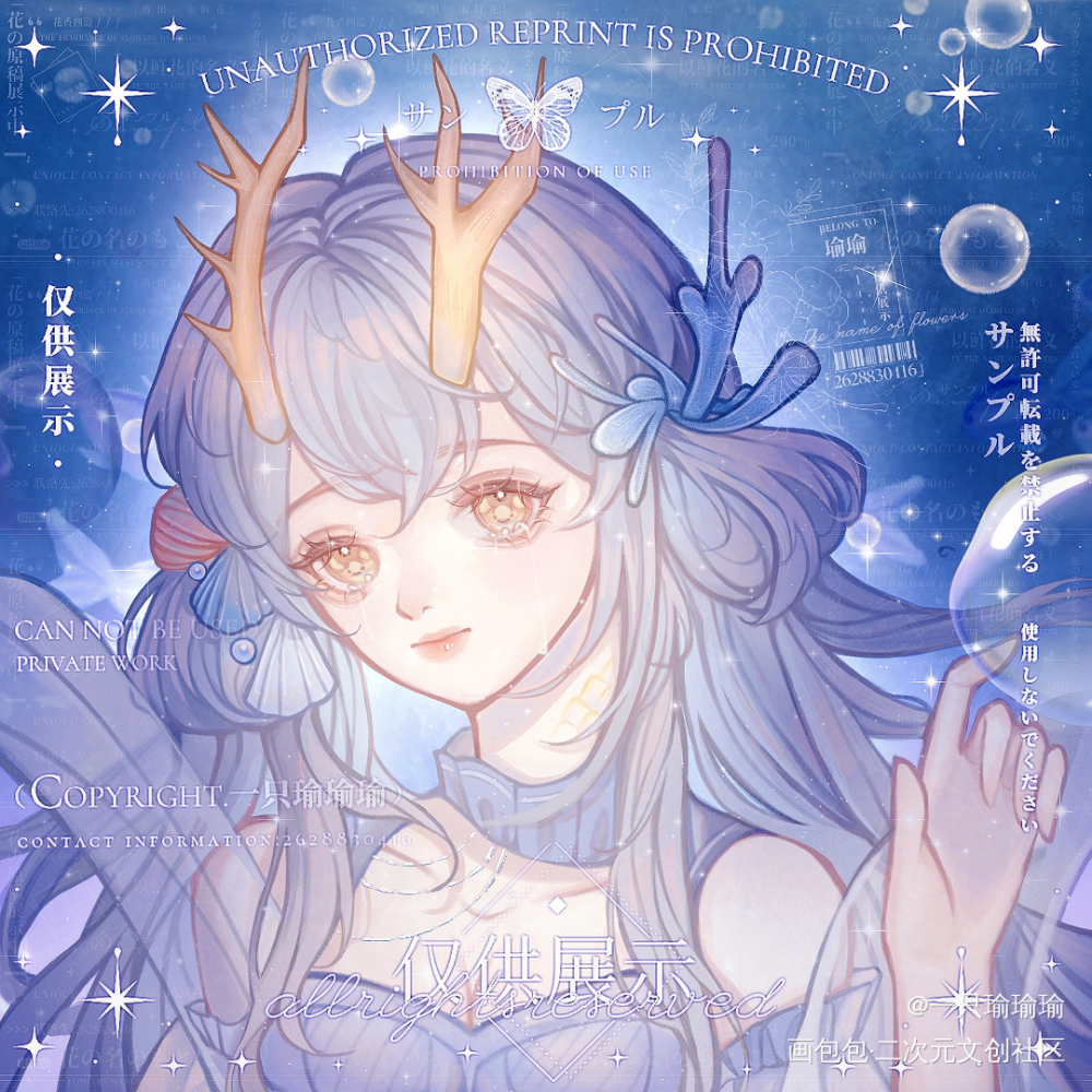 头像稿❄️_日系约稿绘画作品