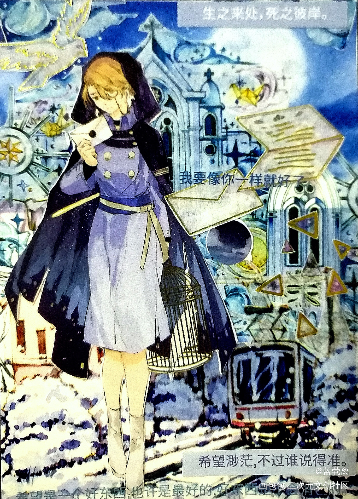 组图part.2_水彩绘画作品