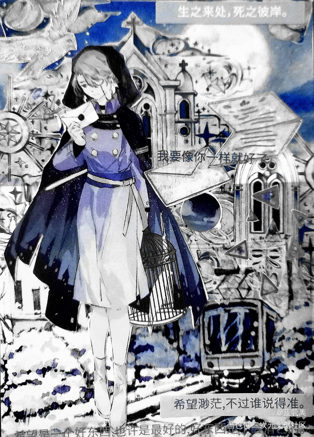 组图part.2_水彩绘画作品
