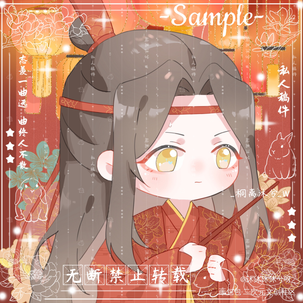 q版大婚【叽】_魔道祖师忘羡蓝忘机魏无羡古风q版绘画作品