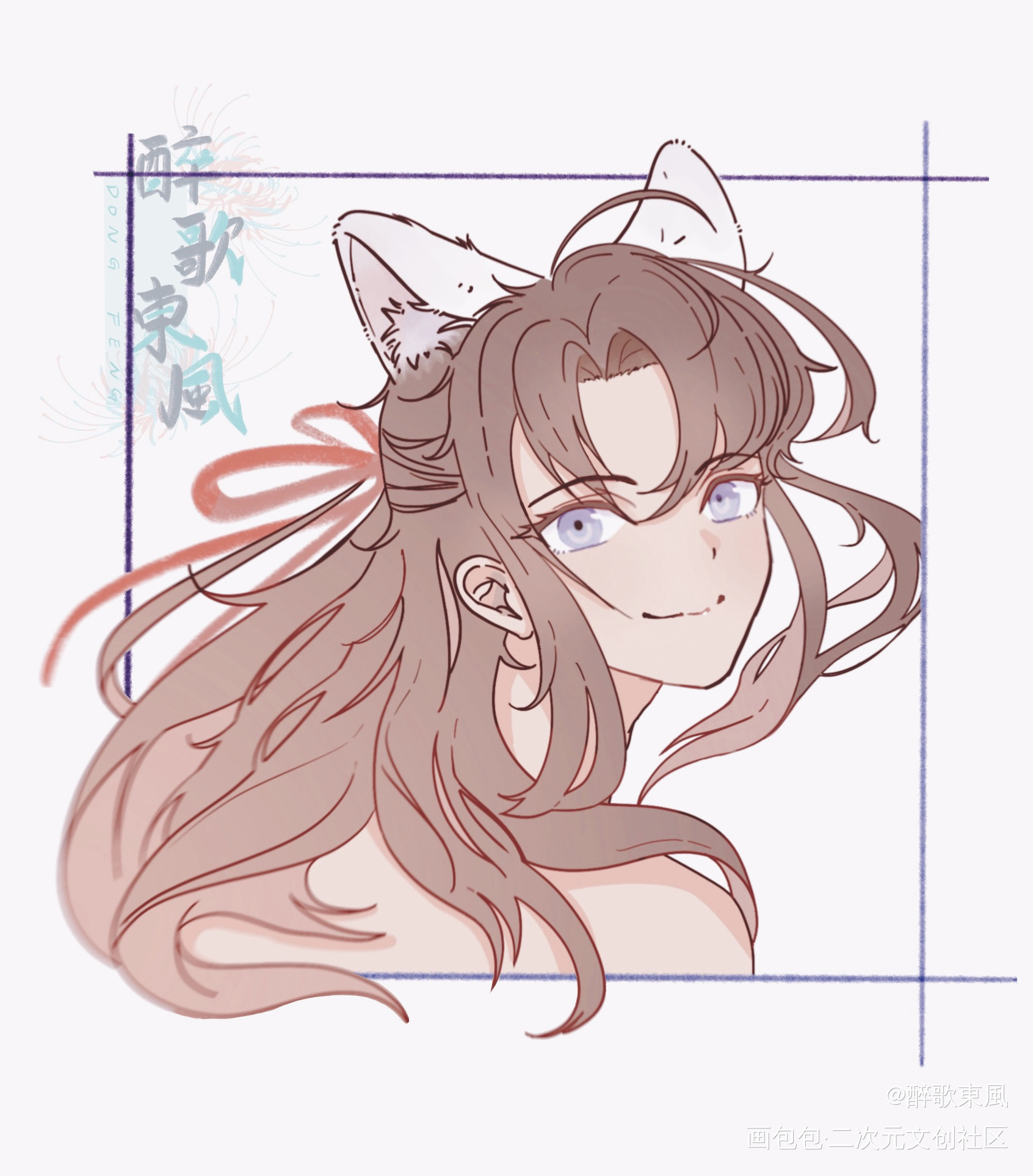 【魔道祖师】白狐羡_魔道祖师魏无羡绘画作品