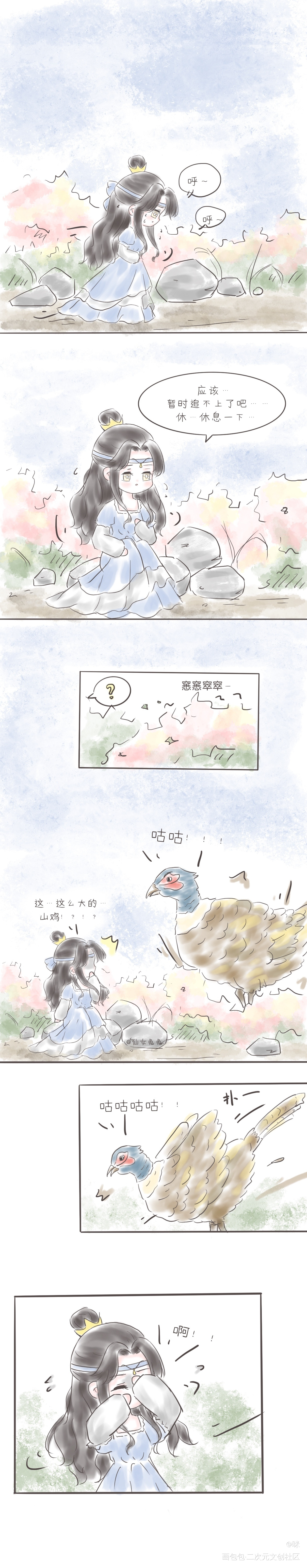 小条漫_魔道祖师忘羡Q版我要上首推绘画作品