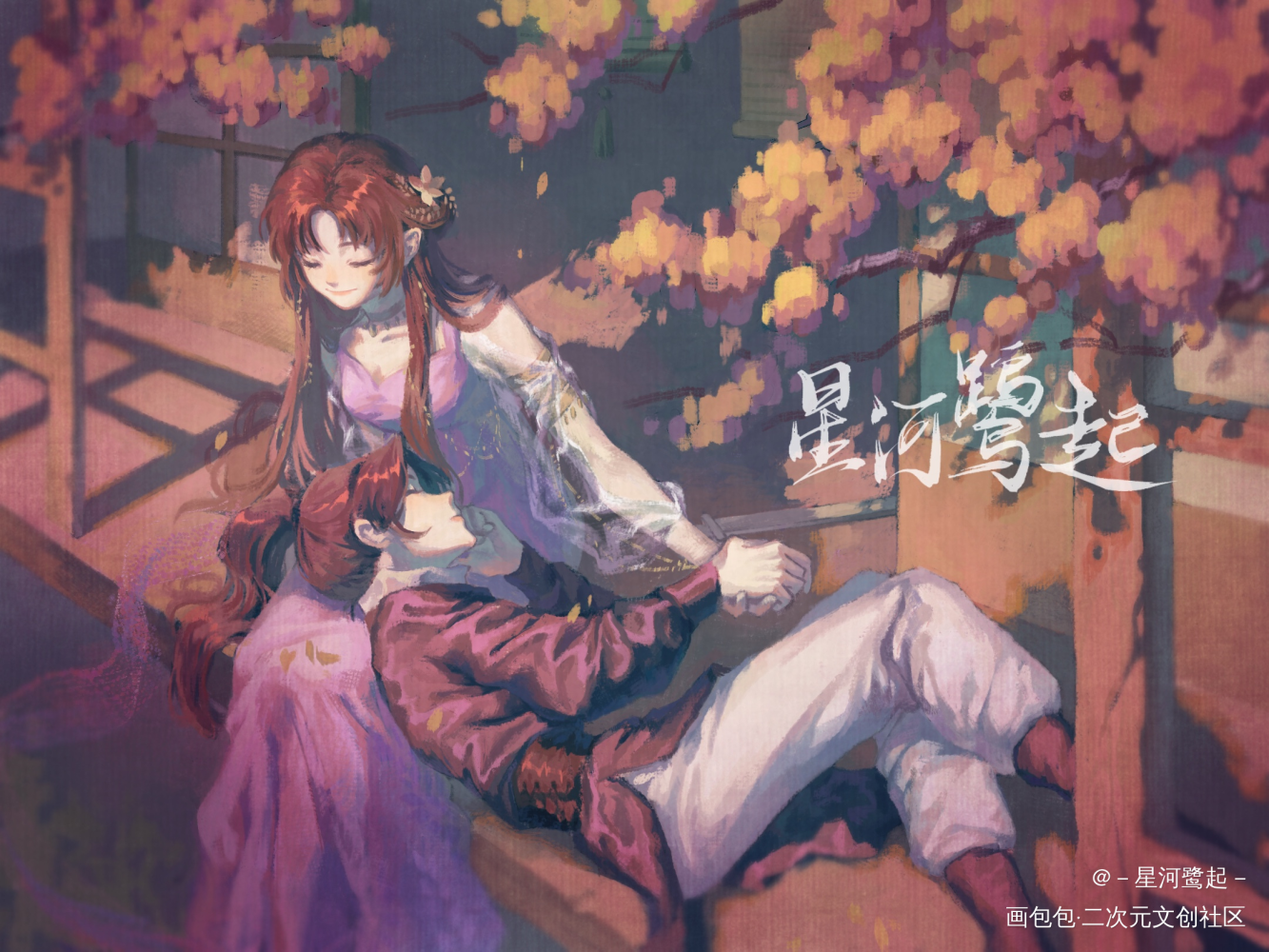 公主侍卫_古风厚涂插画原创oc绘画作品
