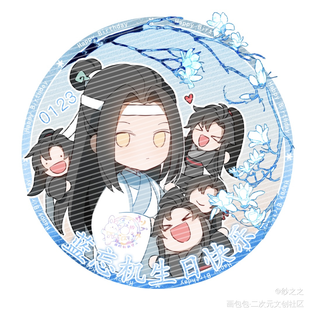 魔道-忘羡-（40）_魔道祖师忘羡蓝忘机魏无羡Q版头像同人绘画作品