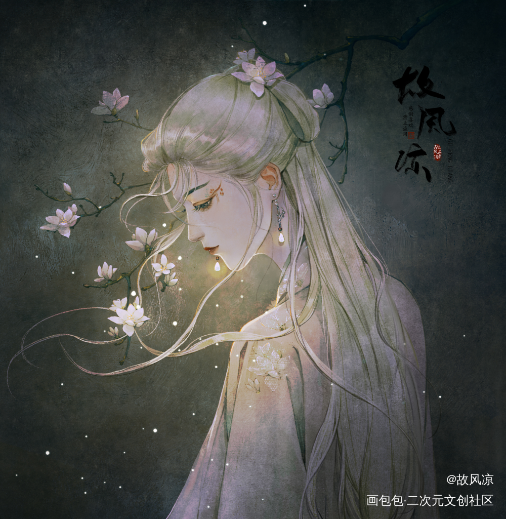 玉兰花开~_古风头像绘画原创绘画作品