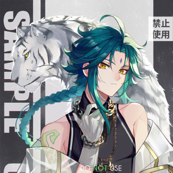 【已授权商用】提瓦特男团|魈_原神魈日系插画同人绘画作品