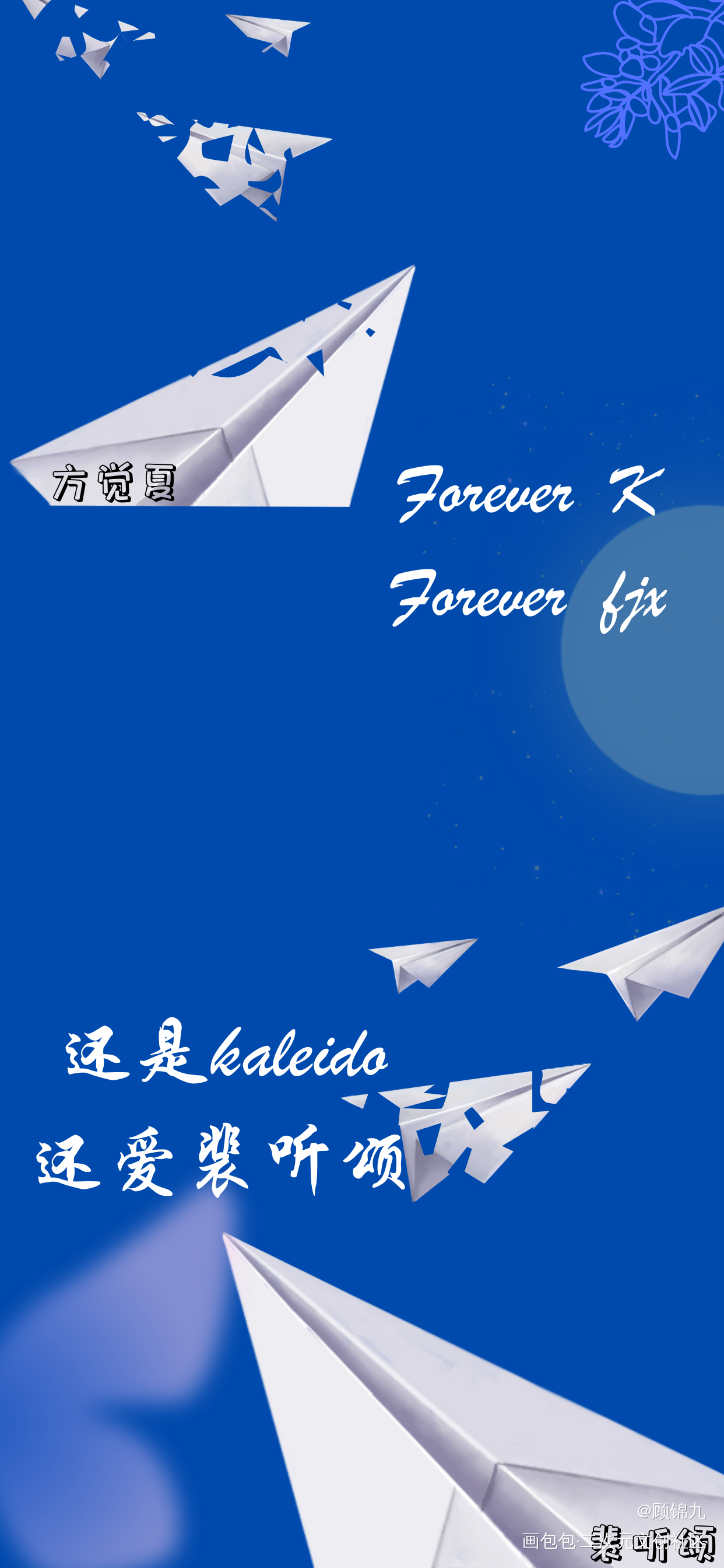 营业悖论_营业悖论听觉我要上首推绘画作品