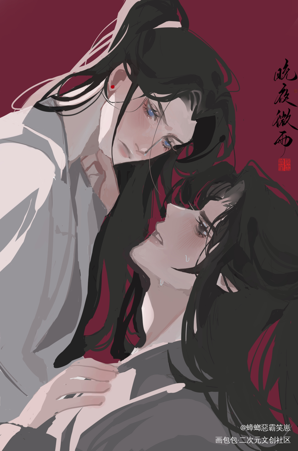 燃晚_二哈和他的白猫师尊燃晚绘画作品