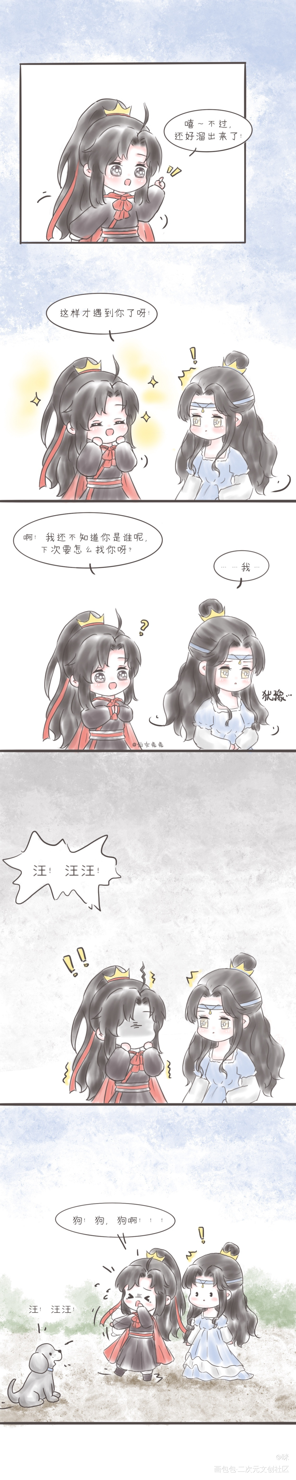 为公主待命中_魔道祖师忘羡Q版我要上首推绘画作品