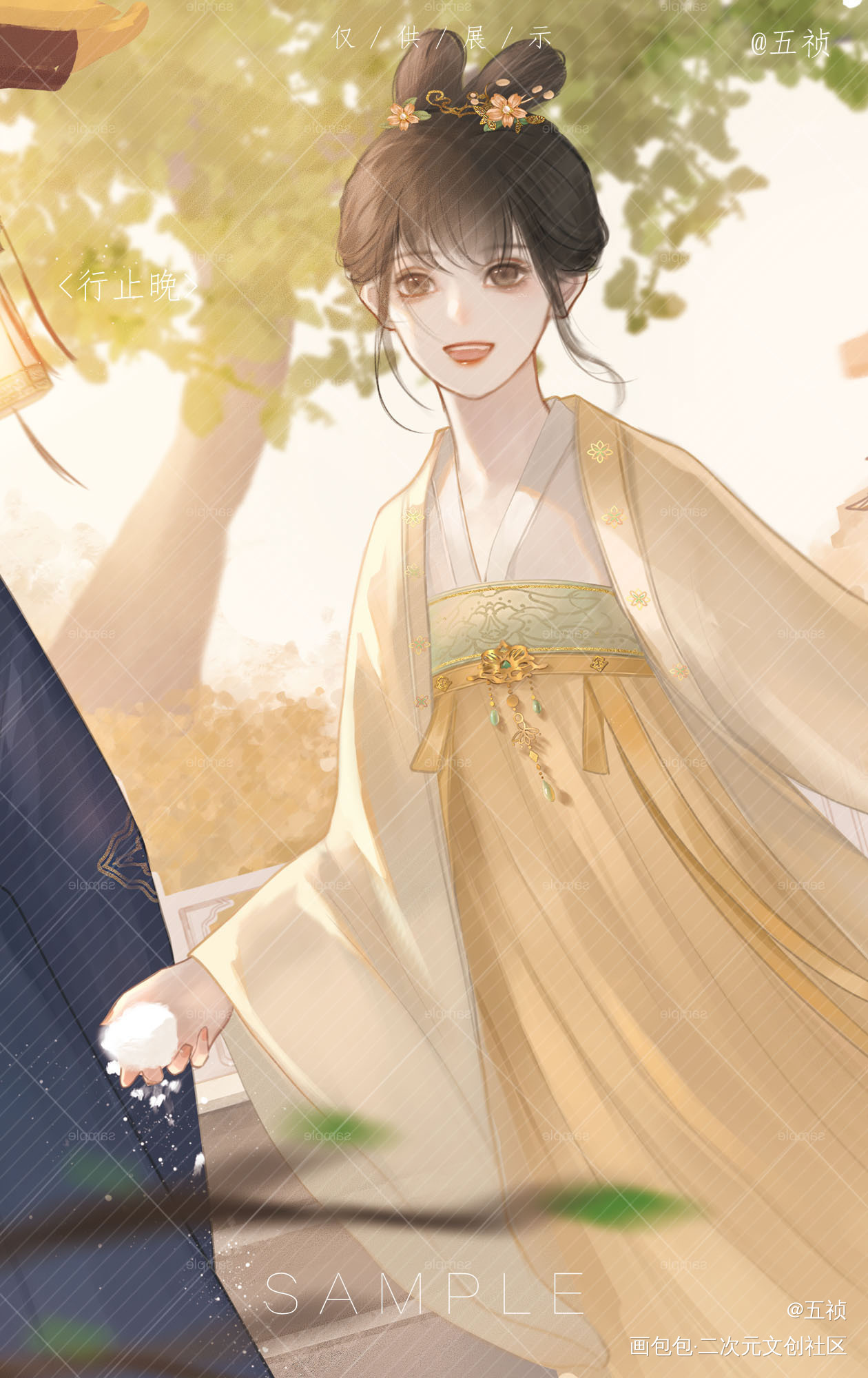行止晚_行止晚赵宛儿章景行古风平涂bg插画壁纸绘画作品