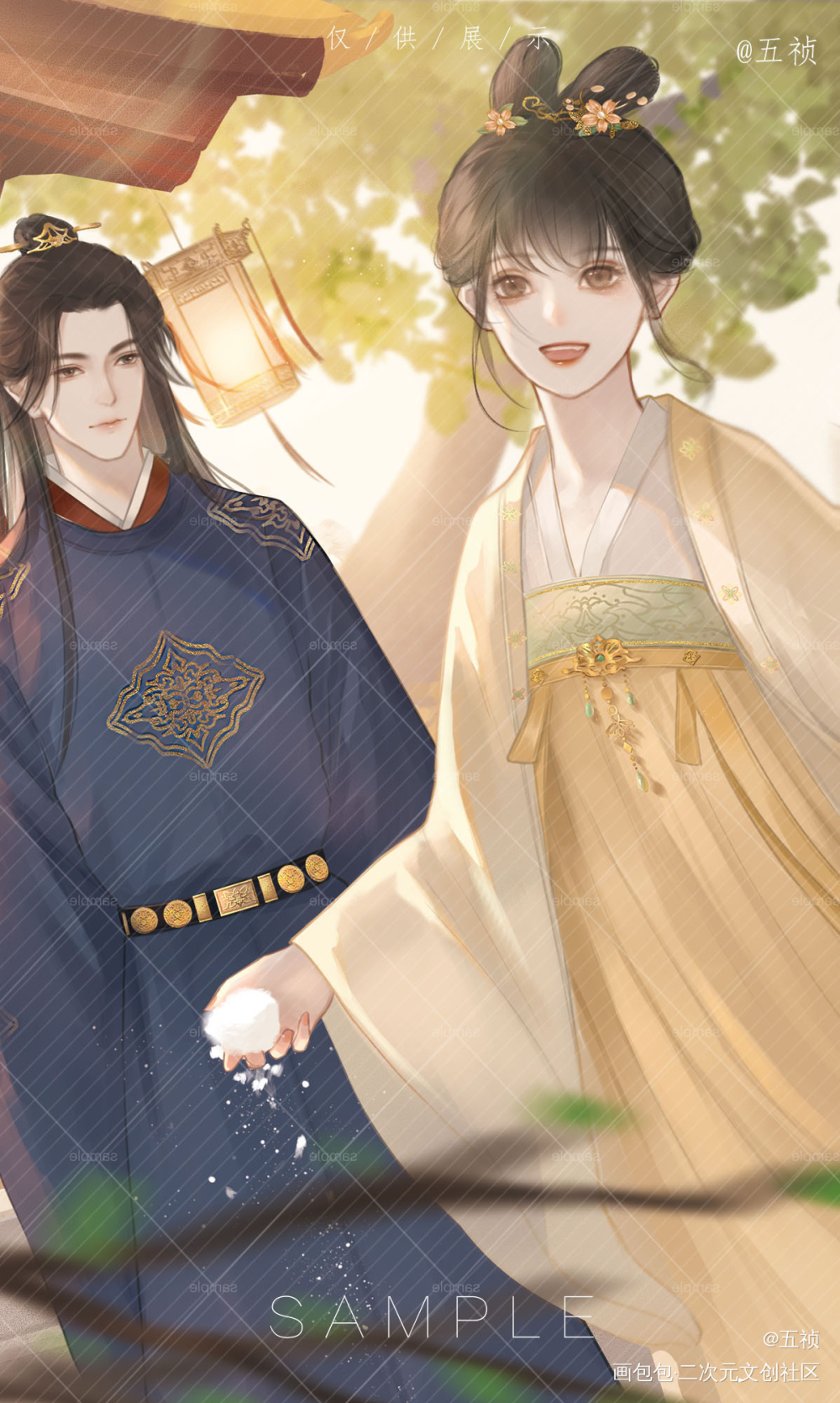 行止晚_行止晚赵宛儿章景行古风平涂bg插画壁纸绘画作品