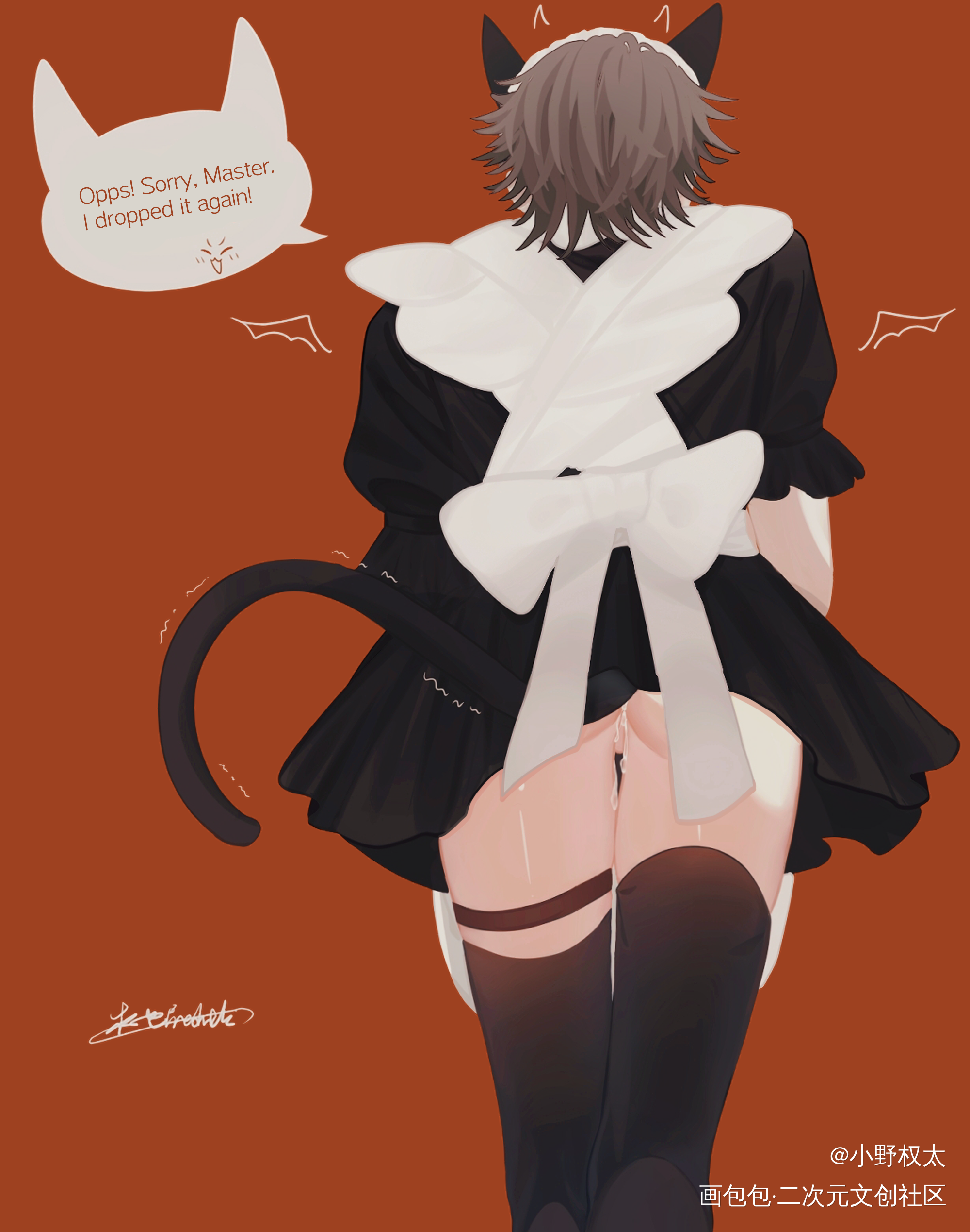 【luxiem】mysta_同人luxiemmystarias摸鱼绘画作品