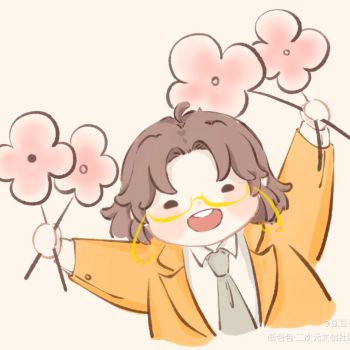 小渡说要保持好心情哦～_默读费渡q版同人表情包绘画作品