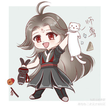 人渣反派自救系统洛冰河q版绘画作品