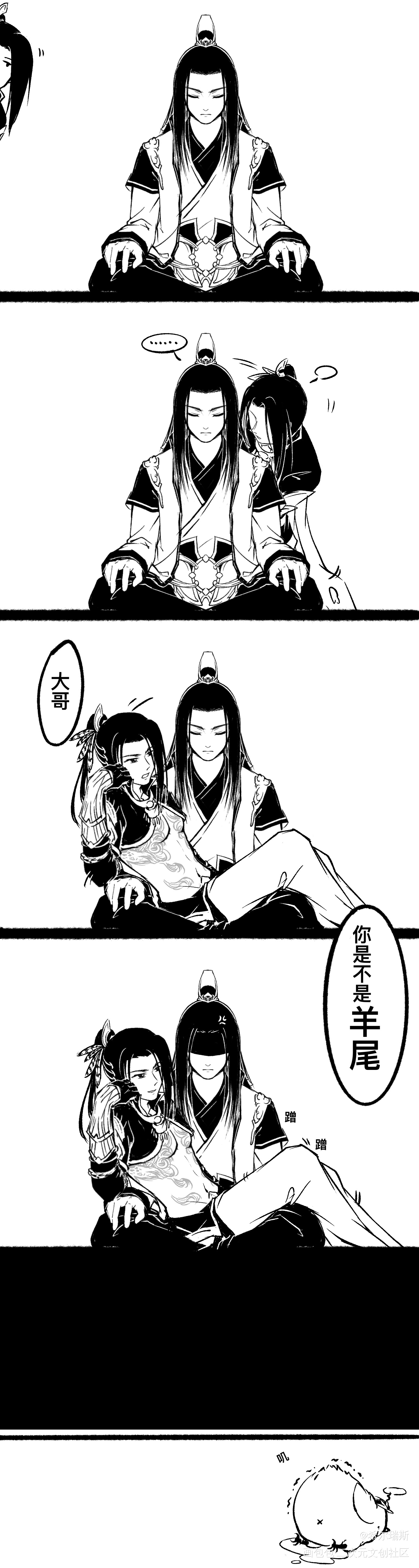 _天涯明月刀手游天涯明月刀OL天涯明月刀OL天涯明月刀绘画作品