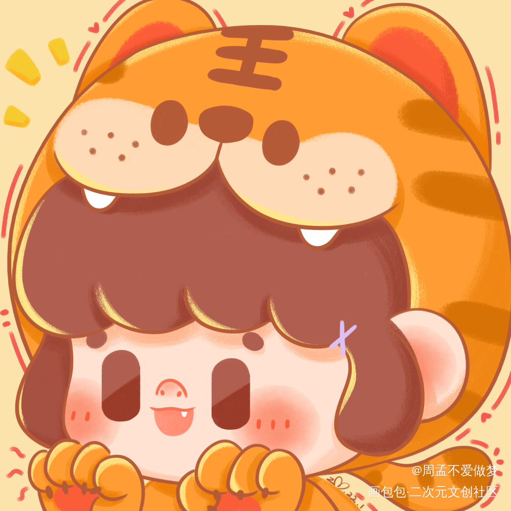 头像分享10_Q版头像绘画作品