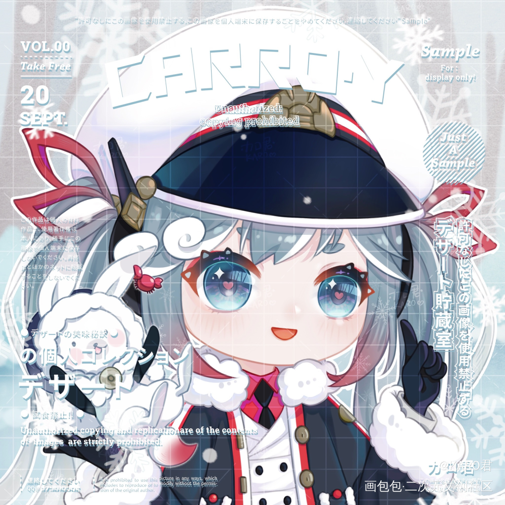 Q版miku_可爱Q版少女头像初音miku绘画作品