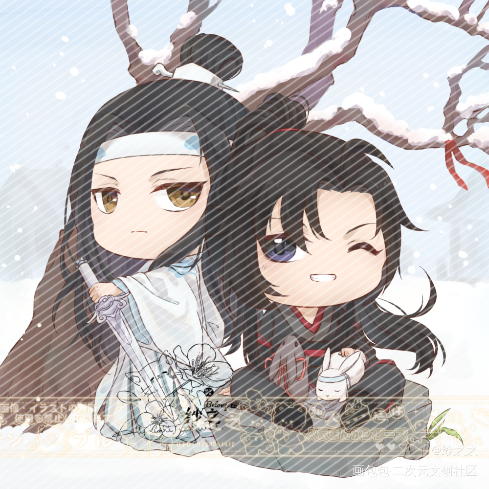 魔道-忘羡-（44）_魔道祖师忘羡蓝忘机魏无羡Q版绘画作品