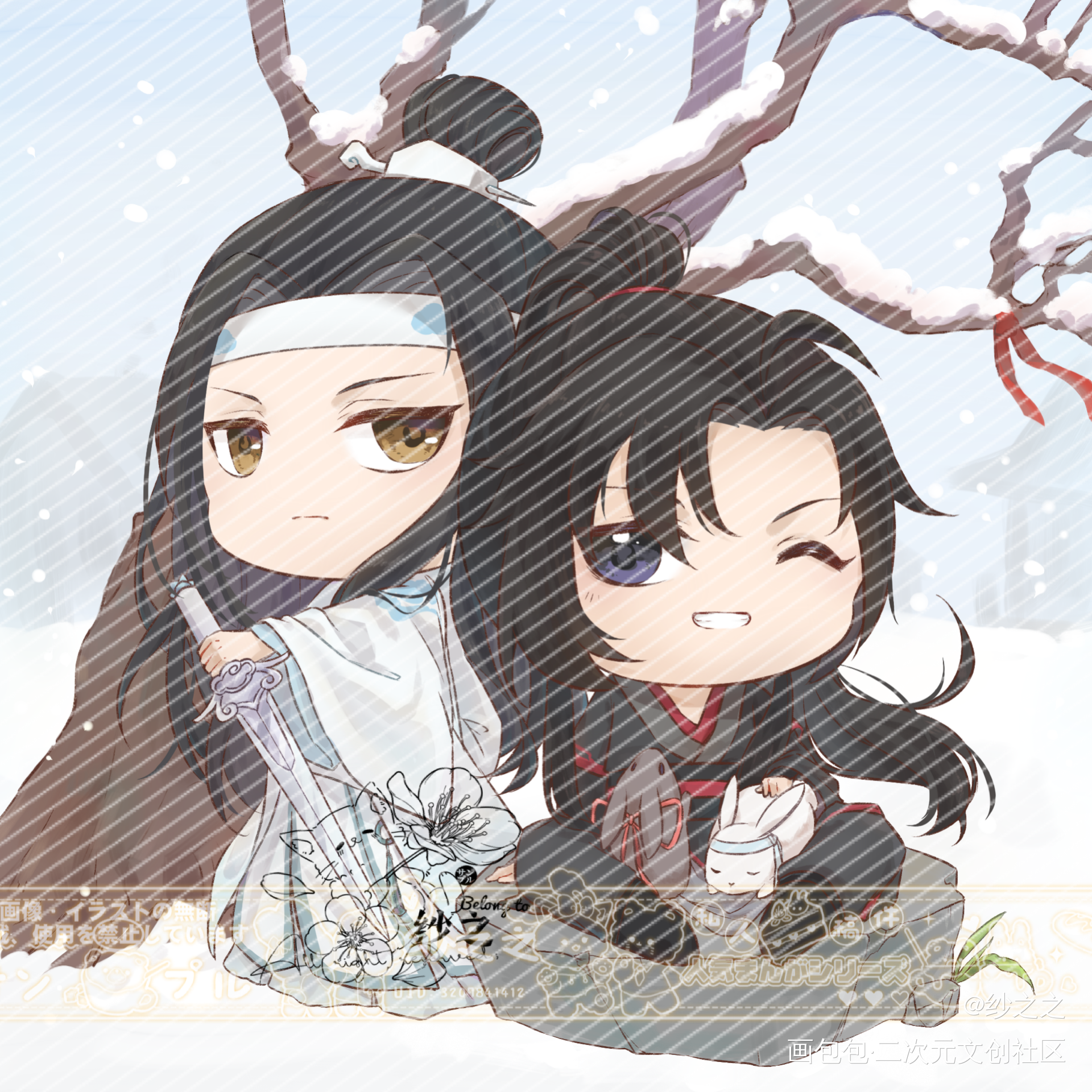 魔道-忘羡-（44）_魔道祖师忘羡蓝忘机魏无羡Q版绘画作品