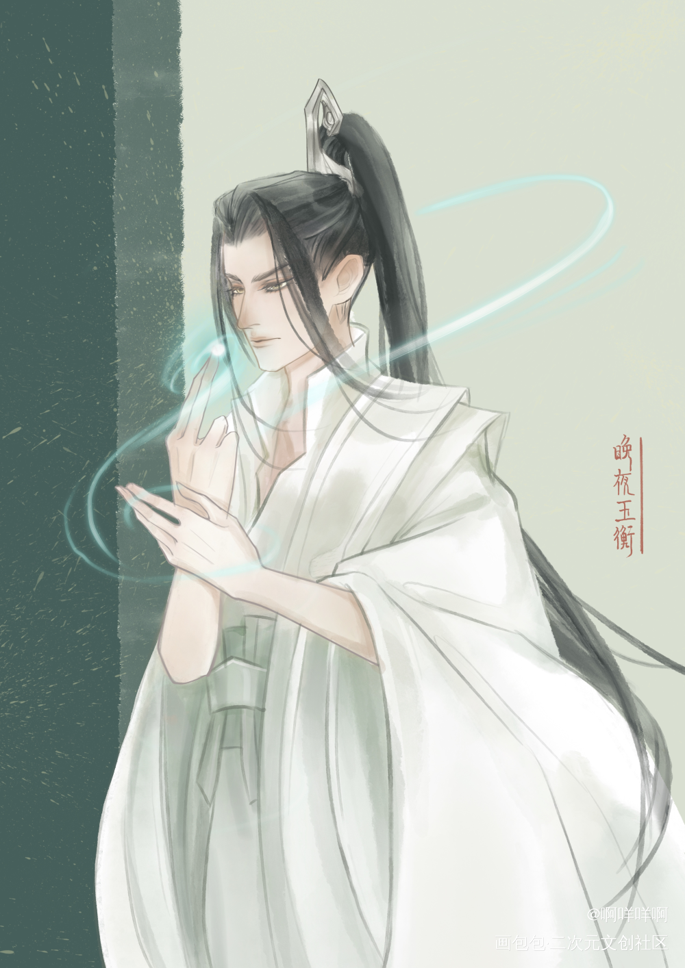 晚夜玉衡_二哈和他的白猫师尊燃晚楚晚宁古风绘画作品