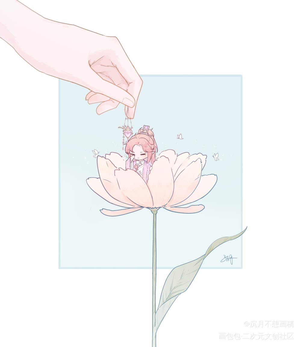 “小家伙，你的东西掉啦。”_食物语雪霁羹平涂食物语同人绘画作品