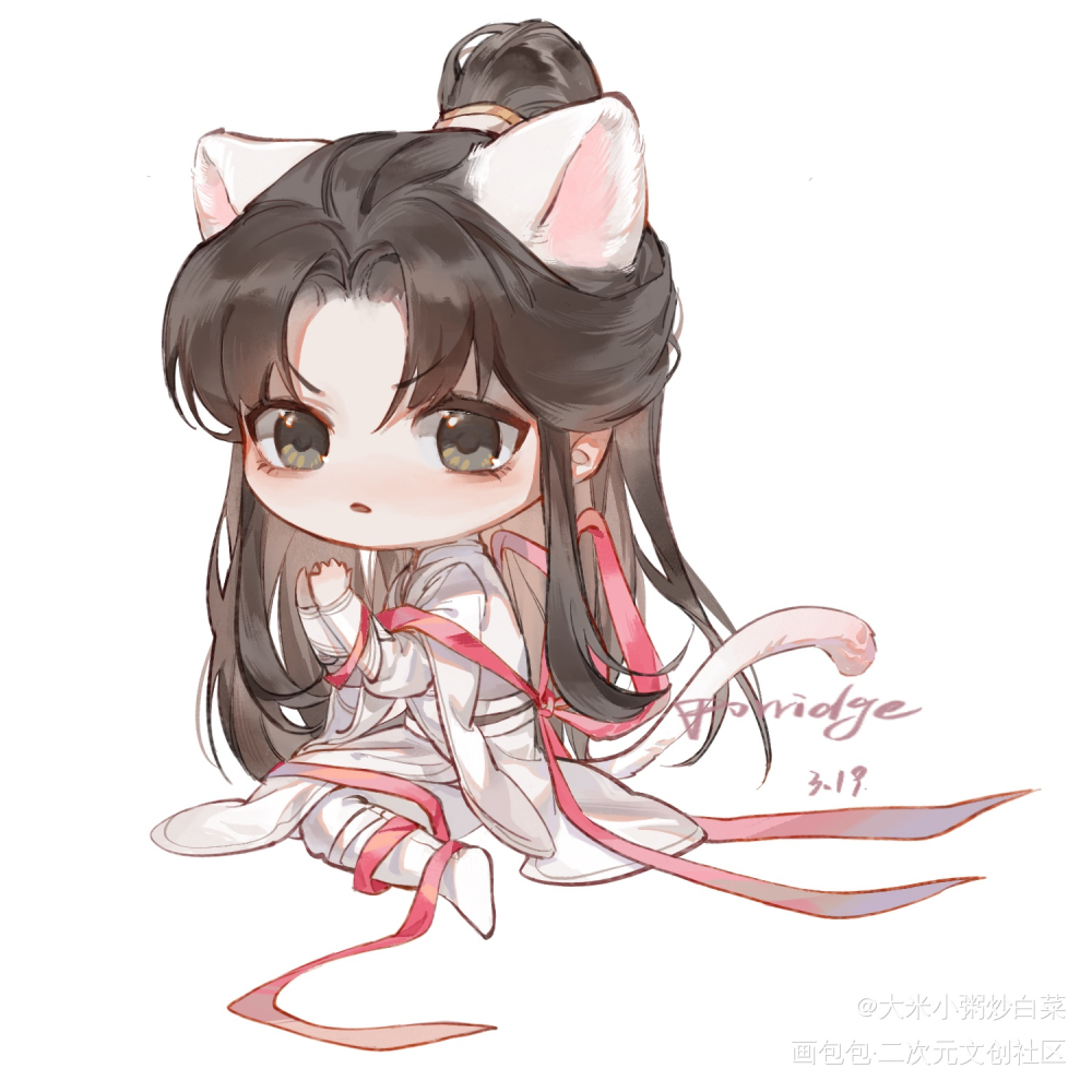 猫猫！_二哈和他的白猫师尊燃晚楚晚宁古风Q版绘画绘画作品