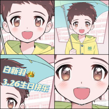 小白0326生日快乐_小白杨白新羽绘画作品