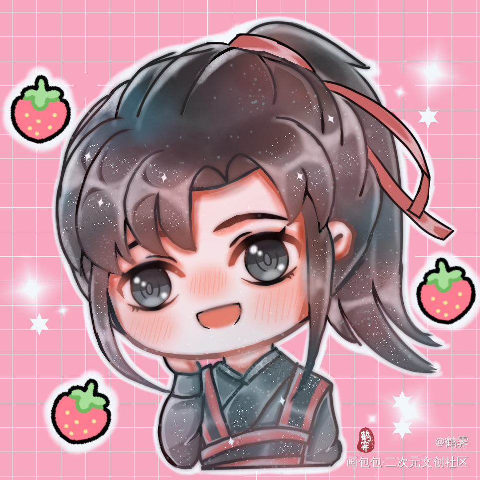 甜甜的羡羡_魔道祖师魏婴魏无羡Q版魔道祖师Q版指绘绘画作品