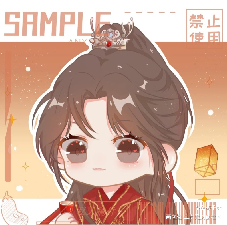 【小彩蛋】——羡羡_魔道祖师忘羡Q版绘画作品