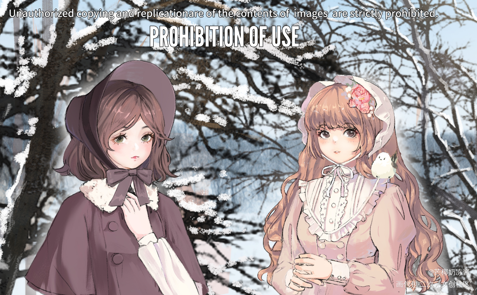 旧图堆堆逝去的冬季友谊_少女插画原创绘画作品