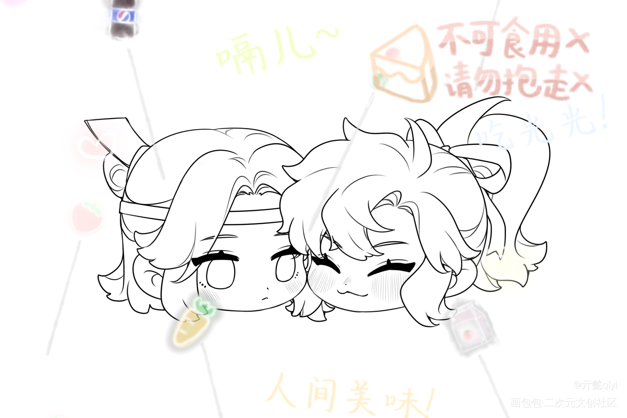 忘羡贴贴_魔道祖师忘羡蓝忘机魏无羡Q版绘画作品