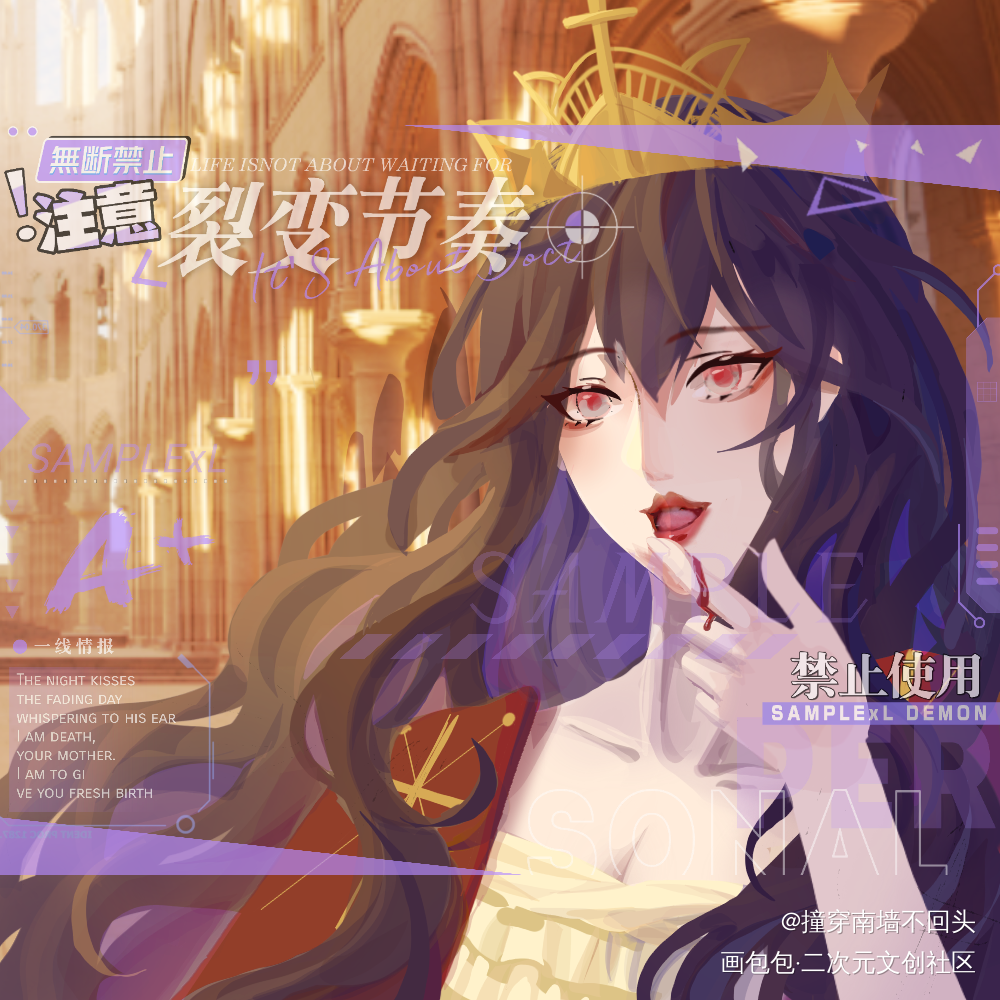 _厚涂头像插画同人绘画作品